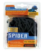 Rete elasticizzata Spider - NERA - immagine 2
